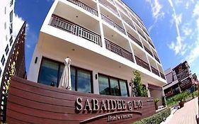 Sabaidee@Lao Hotel ויינטיאן Exterior photo