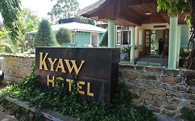 Kyaw Hotel באגאן Exterior photo