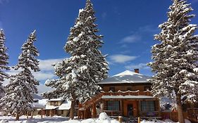 סאות' פורק The Spruce Lodge Exterior photo