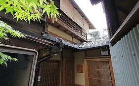 קיוטו Seiji-An Machiya Residence Inn Exterior photo