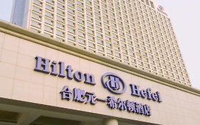 מלון Hilton היפיי Exterior photo
