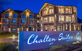 אל צ'אלטן Chalten Suites Hotel Exterior photo