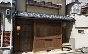 קיוטו Rikyu An Machiya Residence Inn Exterior photo