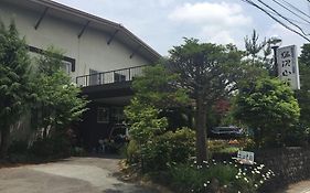 קארויזאווה Resort Villa Shiozawasanso 軽井沢 Exterior photo