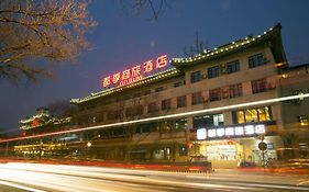 בייג'ינג Citytel Inn Exterior photo
