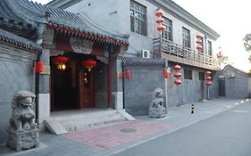בייג'ינג Lu Song Yuan Hotel（Nanluoguxiang） Exterior photo