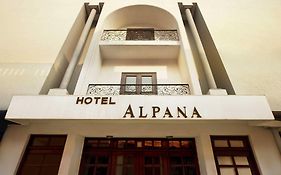 הרידוואר Hotel Alpana Exterior photo