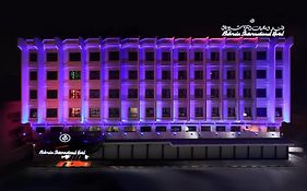 מנאמה Bahrain International Hotel Exterior photo