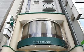Chisun Hotel הירושימה Exterior photo