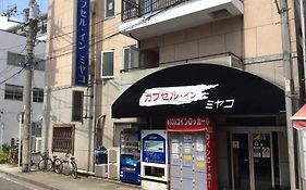 יוקוהאמה Capsule Inn Miyako Exterior photo