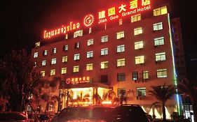 ויינטיאן Jian Guo Grand Hotel Exterior photo