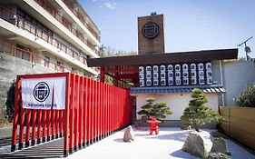 The Ryokan Tokyo יוגאווארה Exterior photo