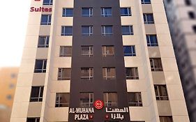 כוויית Al Muhanna Plaza Luxury Apartments Exterior photo