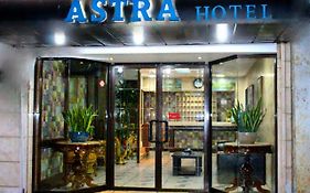 ביירות Astra Hotel Exterior photo