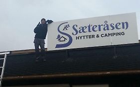 מלון Saeterasen Hytter & Camping טריסיל Exterior photo