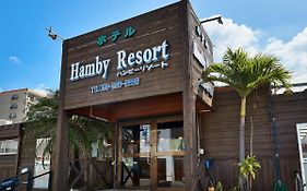 צ'טאן Hotel Hamby Resort Exterior photo