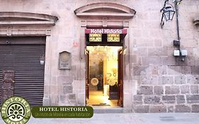 מורליה Hotel Historia Exterior photo