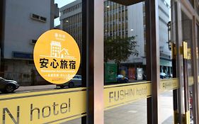 Fushin Hotel טאיצ'ונג Exterior photo