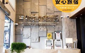 טאיצ'ונג Hotel Maple Taiwan Boulevard Exterior photo