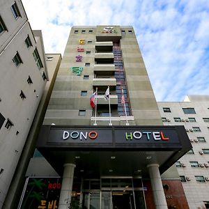 דונגהא Daejoo Hotel Exterior photo