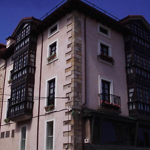 Apartamentos Ebro ריינוסה Exterior photo