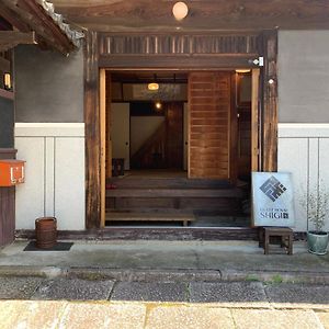 נאקאטסוגאווה Guesthouse Shigi Exterior photo