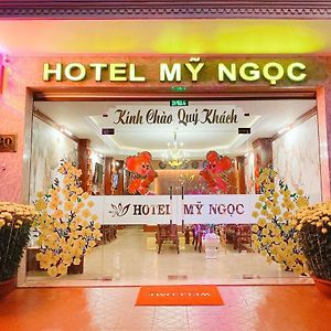 מלון בואון מה ת'וט Khach San My Ngoc Exterior photo