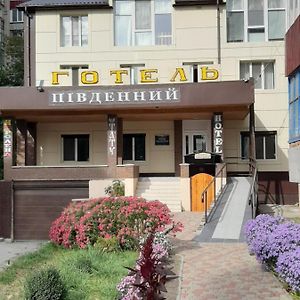 Oleksandriia Hotel Pivdennyi Exterior photo