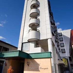 ימאגאטה Hotel Capital In Yamagata Exterior photo