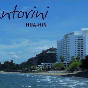 אפרטהוטל Santorini Hua Hin קאו טאו Exterior photo