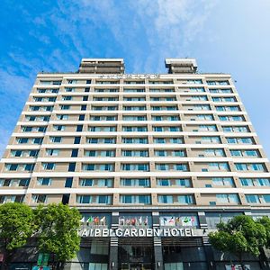 Taipei Garden Hotel - Ximending Exterior photo