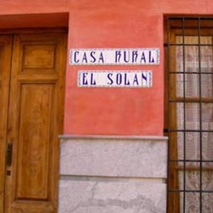 הוילה Blanca Casa Rural El Solan Exterior photo