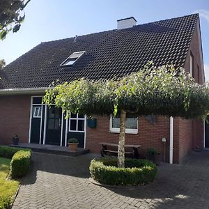 Uelsen Zum Hoambarg, Kitchen, Balcony, Bathroom Exterior photo