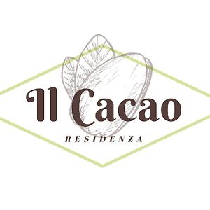 מלון Strozzacapponi Residenza "Il Cacao" Exterior photo