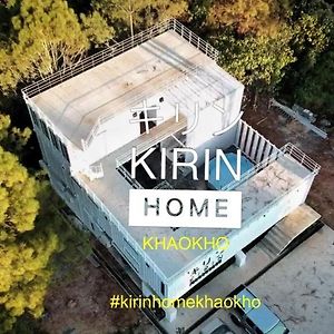 קאו קו Kirin Home บ้านเหมาหลัง 6 ห้องนอน Exterior photo