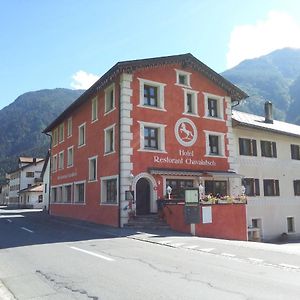 Müstair Hotel Chavalatsch Exterior photo