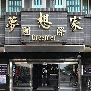 בודאיי Dreamer Hotel Exterior photo