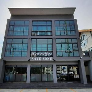 מלון פטצ'אבורי Save Zone Exterior photo