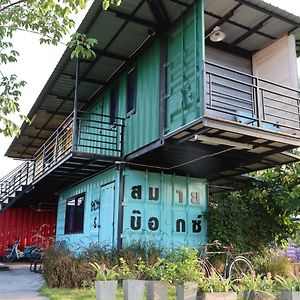 Nong Hin Smile Box Coffee & Resort Exterior photo