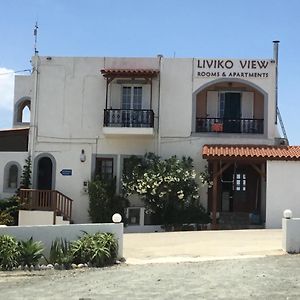 דירות קסרוקמפוס Liviko View Exterior photo