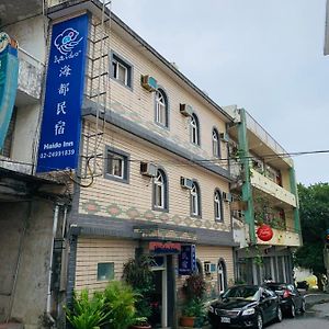 Gongliao Township Fulong Haido Inn Exterior photo
