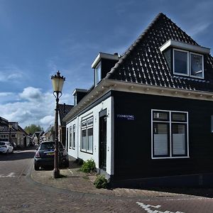 אמסטרדם At The Butchers Exterior photo