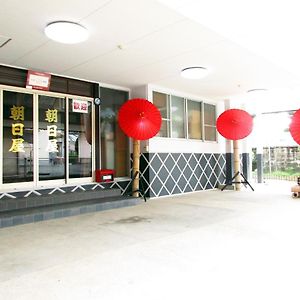 Kikuchi Yamaga Onsen Asahiya Ryokan Exterior photo