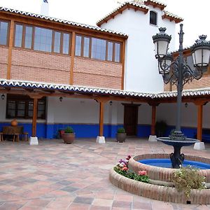 Hotel El Cortijo De דאימייל Exterior photo