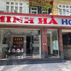 הו צ'י מין סיטי Minh Ha Hotel Exterior photo