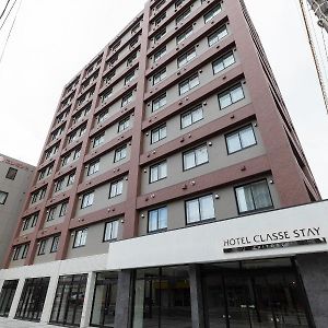 צ'יטוסה Hotel Classe Stay Chitose Exterior photo