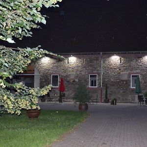 לינה וארוחת בוקר Reilingen Wersauer Hof - Ferme Auberge Exterior photo