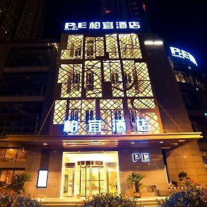 ג'נז'אנג P&E Hotels Exterior photo