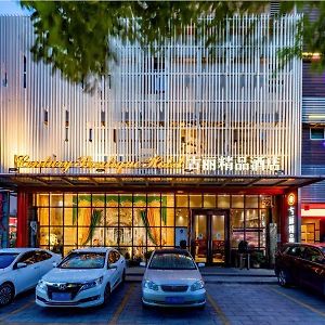 Taishan  Gentury Boutique Hotel Exterior photo