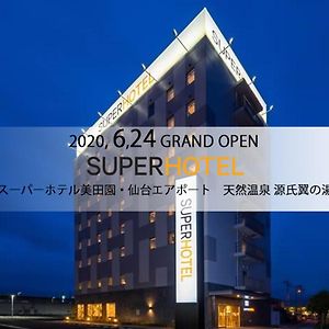 Natori Super Hotel Mitazono Sendai Airport Exterior photo